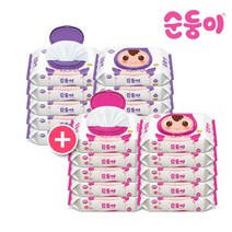 순둥이 프리미엄 엠보싱 캡형 70매 10팩+베이직캡형 80매 10팩(EC-01+BC-01) 유아물티슈