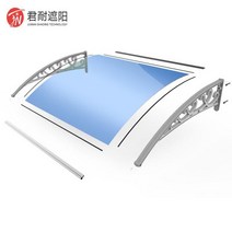 창문 빗물 막이 고정 어닝 데크 지붕 투명 썬룸 야외, 확장 100x100cm + 브래킷2개