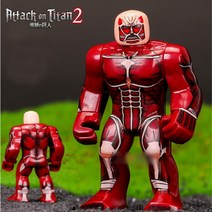 후니후니 진격의 거인 블럭호환 캐릭터 시리즈, 제품7)자이언트 타이탄7cm