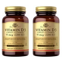 Solgar 솔가 비타민 D3 55mcg 2200IU Veggie Capsules 100정 2통