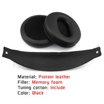 German Maestro GMP8.35P 헤드폰 액세서리용 이어 패드 교체용, [03] Protein leather
