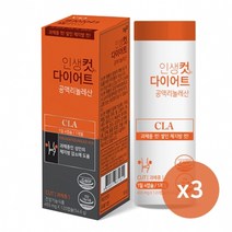 조율체 인생컷다이어트 체지방관리 공액리놀렌산 455mg X 120정_유통기한 임박제품 : 2023년 6월 28일, 3개, 체지방관리 공액리놀렌산 455mg X 120정
