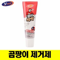 곰팡이 제거제 팡이싹싹 실리콘 욕실 제거 젤 120g