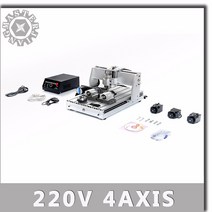 루터기 가이드 무선 목공 기계 소형 공구 XYZA-4 축 220V 300W MACH3 제어 3040T 미니 CNC Pcb 밀링 머신, 한개옵션0