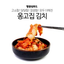 명광성푸드 옹고집 배추김치 10kg