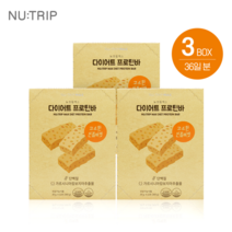 뉴트립 맥스 다이어트 프로틴바 36포/3박스