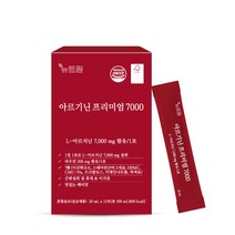 뉴트원 아르기닌 프리미엄 7000 L아르기닌 7000mg 아르지닌 타우린 아연 비타민B C 15포X4bx