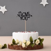 파티해펠트 케이크 토퍼 [I LOVE YOU - 나뭇잎], 실버