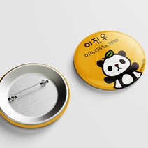 디자인아지트 캐릭터버튼 라인일러스트 판다 뱃지 미아방지 어린이집 명찰, 판다5