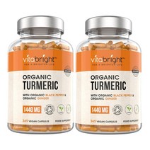 VitaBright 비타브라이트 심황 커큐민 1440mg 비건 365캡슐 2팩