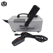 인공눈기계 스노우머신 600w 제설기제설기 무대 웨딩 효과전문 dj 제설기, 우리 플러그