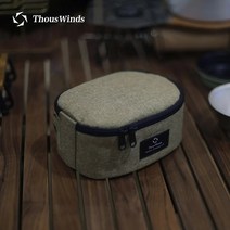 ThousWinds 시에라컵 파우치 보관백 케이스 택티컬, 올리브그린