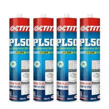 록타이트 실내 인테리어 접착제 PL50 300ml x 4개