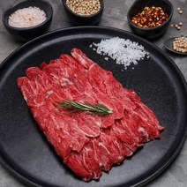 [바른미소고기] 한우 1+등급 이상 제비추리 구이250g, 없음