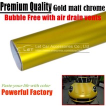깔끔한 흠집제거 car styling Matte gold Chrome Vinyl Car Wraps Sticker Color Changing With Air Bubble Auto A, [03] 152cm x 50cm