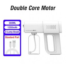 건물외벽방수 누수 페인트 bst 380ml nano 스프레이 건 k5 sterilizer nano 스프레이 기계 전기 분무기 uv 소독 미스트 분무기 충전식 ulv fogger, 하얀