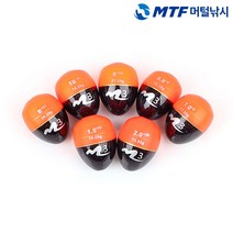 품질보증 거품뺀 바다 구멍찌 낚시찌 M3, 0.8호, 0.8호