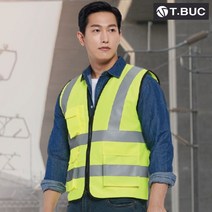 TBS-5022 신호수 조끼 형광노랑 M~4XL 야간 야광 반사띠 교통 신호 공사현장 티뷰크, 03_TBS-5022-XL