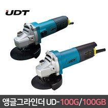 [당일출고] udt 앵글그라인더 디스크그라인더 핸드그라인더 4인치 디월트 보쉬 마끼다 타입, UD-100G (측면스위치)
