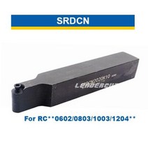 밀링 커터 터닝 공구 선반 절삭 외부 선삭, 31.SRDCN - 1616H06