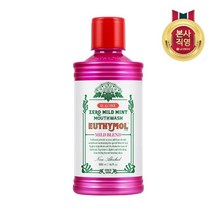 LG생활건강 유시몰 무알콜 가글 제로 마일드민트 500ML