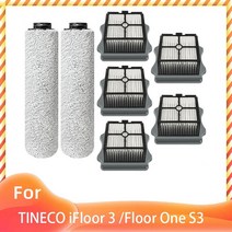 상업용청소기 호텔청소기 tineco ifloor 3floor one s3 무선 습식 건식 바닥 세탁기 휴대용 진공 소프트 롤러 브러시 hepa 필터 예비 액세서리, 세트 1