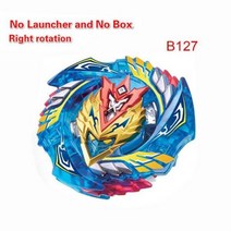 베이블레이드 배이블레이드 초세트 세트 다이너마이트 슈퍼킹 발키리 팽이 배틀판 런처 경기장 파브닐, B127