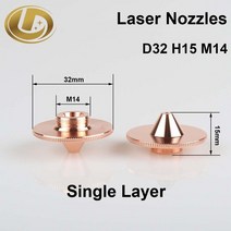 Ray도구s 레이저 헤드 Dlei 섬유 노즐 벌지 싱글 더블 크롬 도금 D32 H15 M14 구경 0.8-5.0, 01 Single Layer_09 3.5mm