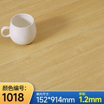 접착식 데코 타일 거실 현관 주방 바닥 셀프 시공 인테리어 베란다 리모델링 욕실 시트지, 1018 152x914=1개 가격