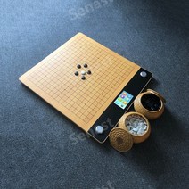 인공지능바둑판 지능형 AI바둑판, 밝은 회색
