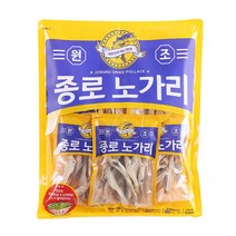 종로 노가리 270G, 2개