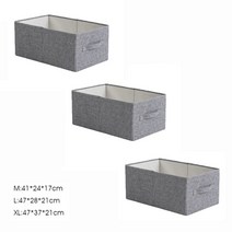 micck 의류 보관 상자 접이식 옷장 서랍 컨테이너 속옷 홀더 주최자 의류 가정용 보관 용기, m, 씨엔, 회색 3pcs