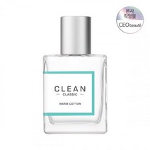 CLEAN 클래식 웜 코튼 EDP 60ML, FREE