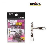 싸가지피싱 키우라 콤비야광 삼각도래 K-159 5개입 광어 쭈꾸미 갑오징어