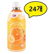 [배스킨라빈스] 레인보우 샤베트 워터 500ml x 24개(1박스), 24개