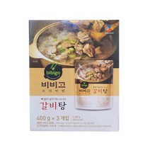 CJ 비비고 갈비탕 400g 3개