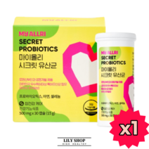 질유산균 모유유래유산균 특허 릴리샵 식약청인증 건강기능식품, 30정, 1개