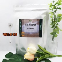 핀란드 자일리톨 가루 설탕대체 에리스테롤 설탕대신 스테비아 대체당 당뇨설탕 스테피아 1kg/팩, 1kg, 1팩