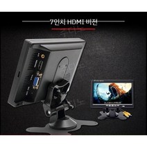 소형 모니터 미니모니터 디지털액자 서브 휴대용 CCTV 작은모니터 서브스크린 보조화면 7인치, J. 9인치AV울트라HD