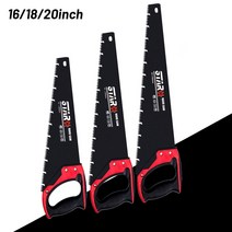 470/530/580mm 핸드톱 목재 톱 헤비 듀티 엑스트라 롱 블레이드 정원 장부 대나무 플라스틱 절단 목공 도구, CN, 20inch