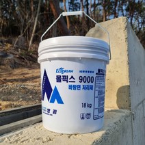 쌍곰 몰픽스 9000 바탕면 처리제 프라이머 18KG