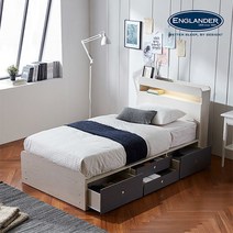 [잉글랜더] 토니 LED 4단 멀티 수납 침대(DH 7존 독립스프링 매트리스-슈퍼싱글)
