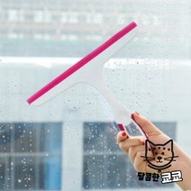 거실유리닦이 화장실 창 유리닦이용품 거울 닦이 닦는법 아파트 욕실 창문 물기제거 닦기 베란다 청소도구 차앞유리닦이, 블루