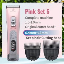 애견 미용기 이발기 Fenice 전문 LCD 화면 애완동물 고양이 클리퍼 전기 그루밍 트리머 충전식 이발 기계 동물, pink 6.4 13mm