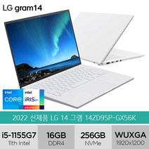 2022 LG전자 그램14 14ZD95P-GX56K 인텔i5 16GB SSD256 프리도스 +그램파우치+무소음마우스+마우스패드, Free DOS, 256GB, 코어i5, 화이트