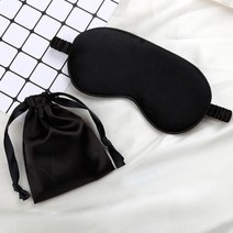 실크 암막 불면증 수면 안대 눈가리개 파우치 세트