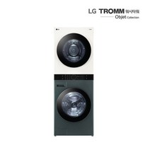 LG 오브제 워시타워 20kg 베이지 그린 W20GEZ, 없음