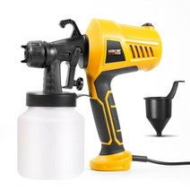 800ml 전기 페인트 분무기 550w 고압 분리형 스프레이 건 diy 자동차 벽 에어, 노란색, 나는 플러그