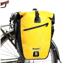라이노워크 Rhinowalk 자전거 가방 방수 27L 카고 랙 안장 가방 숄더 백, 노란색