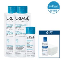 [기획SET] 유리아쥬 미셀라 클렌징워터 500mlX2+100ml(1.1L) +GIFT, 없음